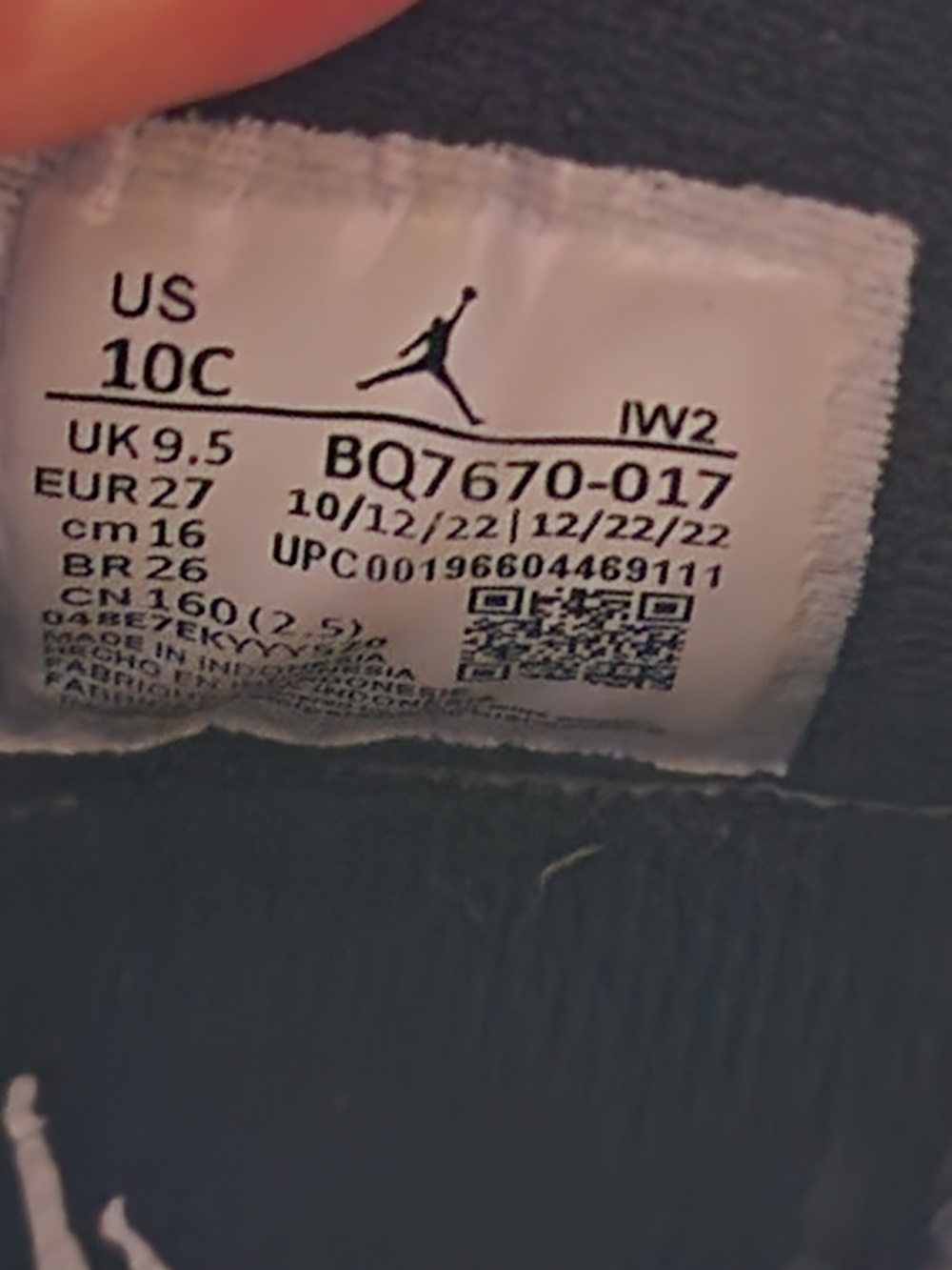 Jordan Kids Black and Yellow Mesh Basketball Sneakers - Picture 6 of 6